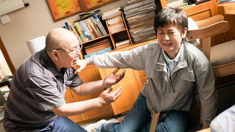 Episode 29 — Episode 29