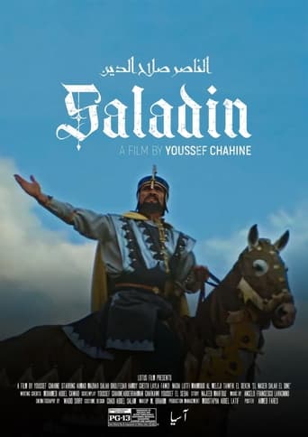 Poster of Saladin the Victorious