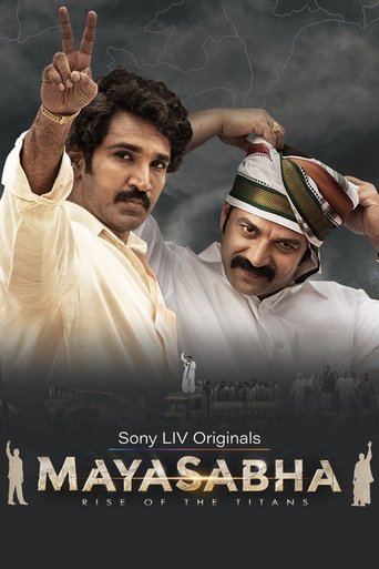 Mayasabha (2025)