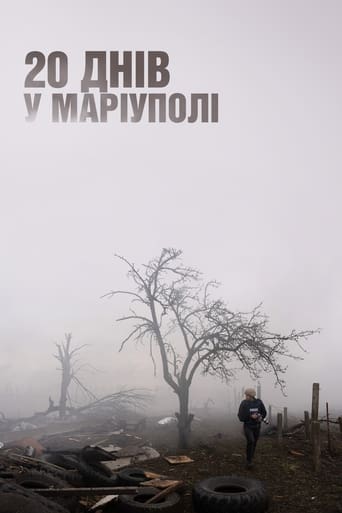 20 днів у Маріуполі