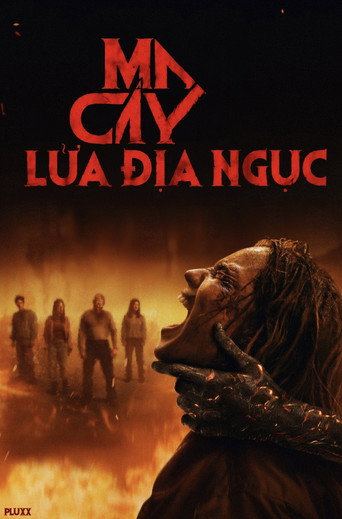 Posesión infernal: En llamas — poster 138, 890 × 1350
