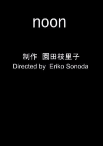 Noon poster