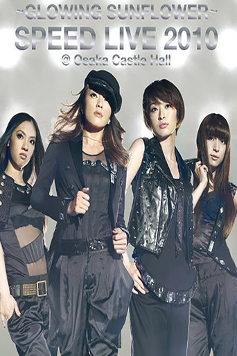 GLOWING SUNFLOWER SPEED LIVE poster