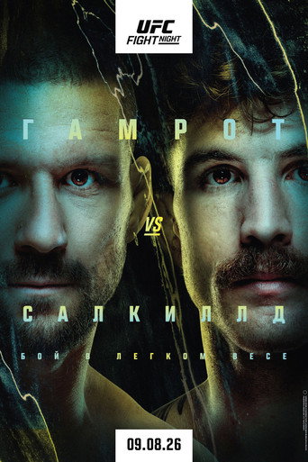 UFC Fight Night 284: Гамрот vs. Салкиллд