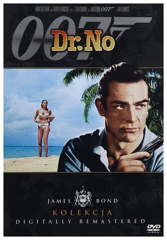 007: Doktor No / Dr. No