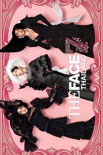 The Face Thailand Season 7