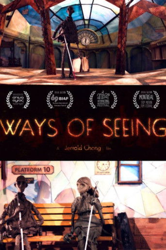 Ways Of Seeing (2016)