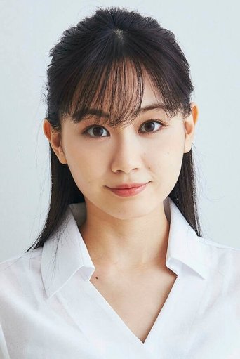 Imagine Yui Ito