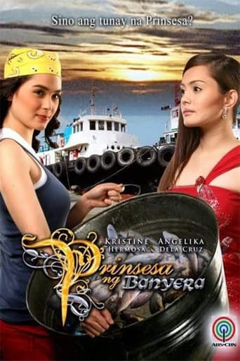 Prinsesa ng Banyera - Season 1 Episode 161   2008