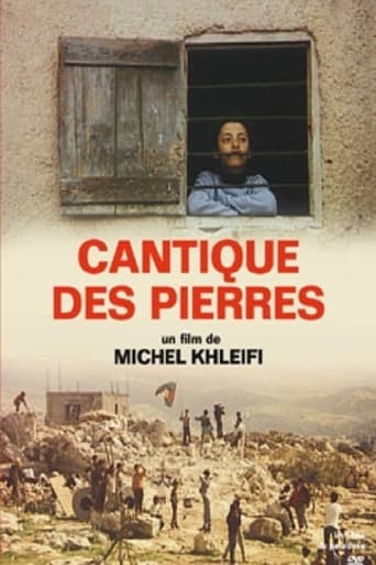 Poster of Le cantique des pierres