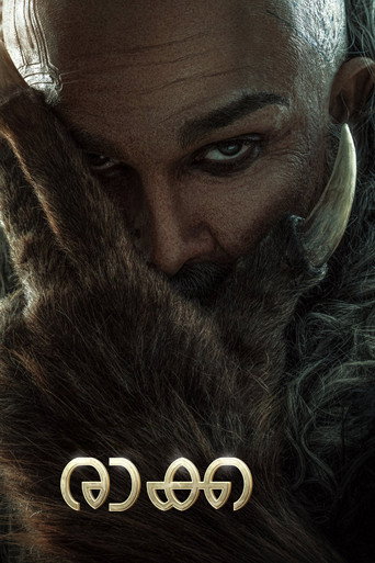 Poster 4
