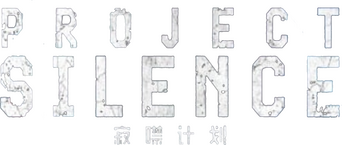 Project Silence logo