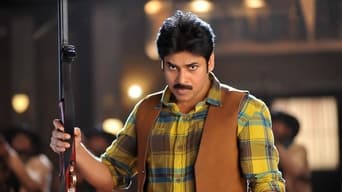 Cameraman Ganga Tho Rambabu (2012)