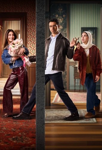 Half of The People are Called Mohamed: Season 1