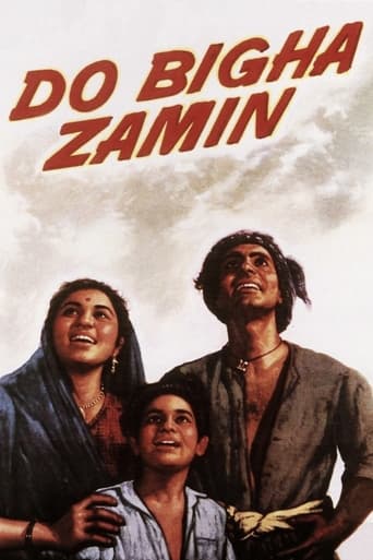 Poster of दो बीघा ज़मीन