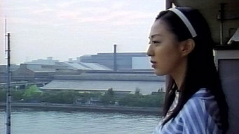 Ніч тілесних моделей (1996)