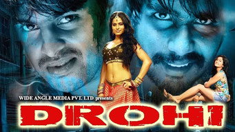 Drohi (2010)