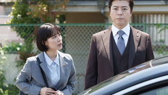 第1話:Episode 1 第1話:Episode 1