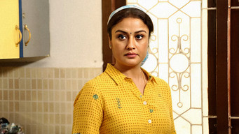 Moondram Manithan (2023)