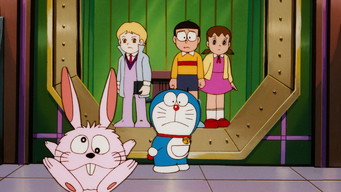 映画ドラえもん のび太とブリキの迷宮 – Szenenbild