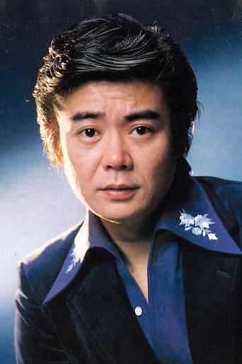 Foto de 田辺靖雄