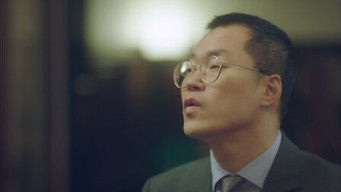 Episode 9 — Episode 9