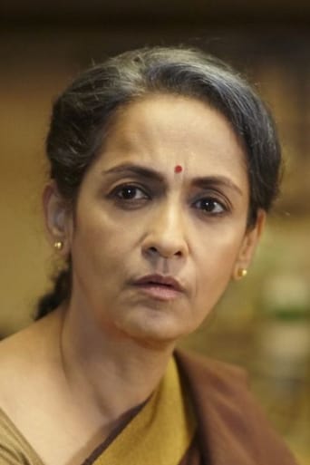 Image of Swaroop Sampat