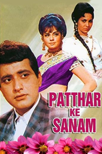 Watch Patthar Ke Sanam Online Free Putlocker Watch Patthar Ke Sanam Online Free Putlocker