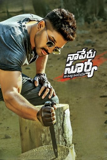 Naa Peru Surya - Naa Illu India (2018)