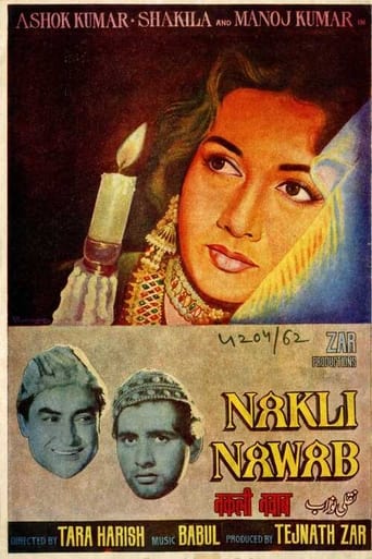 Poster för Naqli Nawab