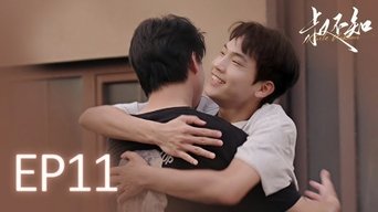 Episode 11