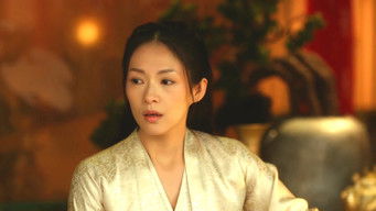 Episode 7 — A'wu Waits Hard to Elope with Zitan