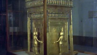 The Temple