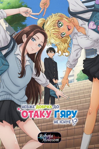 Poster 11