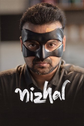 Nizhal (2021)