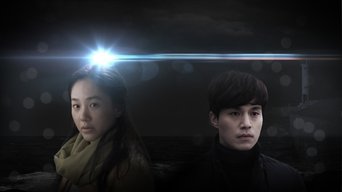 강구 이야기 - S1E01