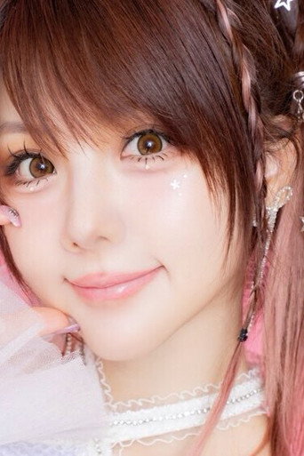 田中れいな fotoğraf 10