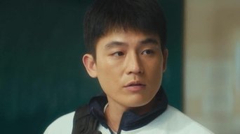 第11話：Episode 11