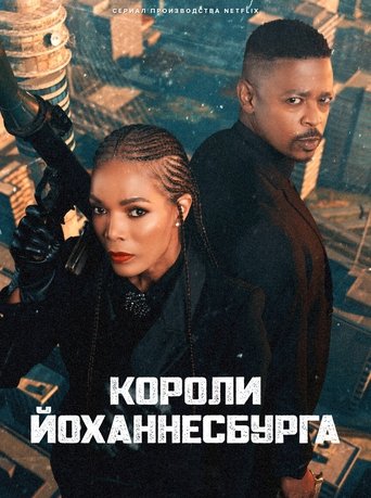 uGbixrmZHyEcQsk0v6S8RxhI5V.jpg