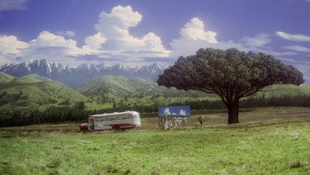 #68 Будинок