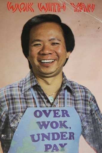 Wok with Yan 1980