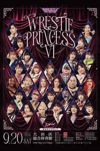 Póster de TJPW Wrestle Princess VI