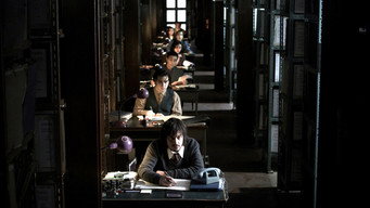 Disquiet (2010)