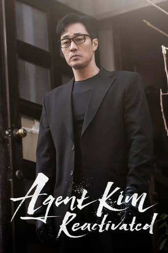 Poster 5