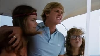 Humongous (1982)
