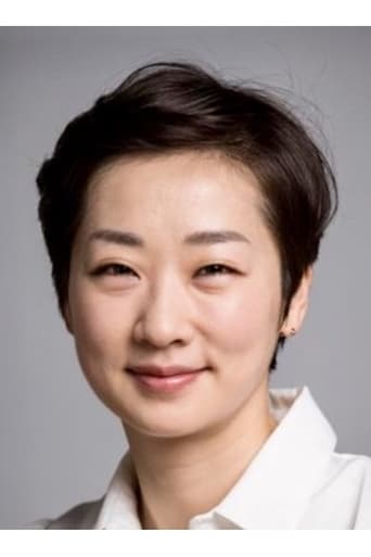 Image of Woo Jeong Won