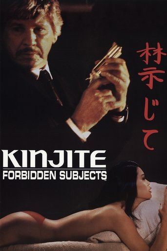 Poster of Kinjite: Forbidden Subjects