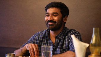 #37 Thiruchitrambalam