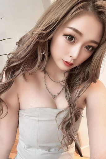 古川優奈 — 20