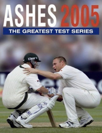 How to win the ashes - 2005 (2025)